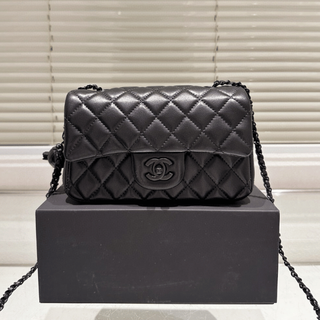 Chanel Classic Square Mini Flap Bag Black 7.9 Inches