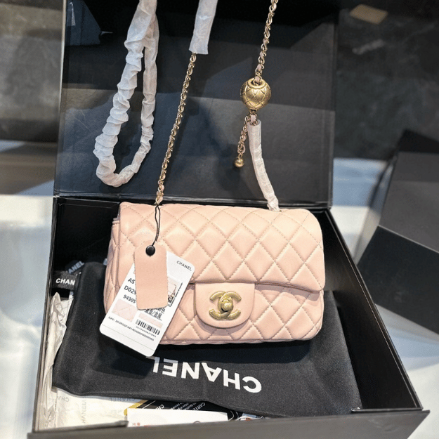 Chanel Mini Square Flap Bag With Gold Ball Light Pink 7.9 Inches