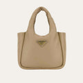 Prada Padded Soft Leather Bag Desert Beige 7.5 Inches 1Ba359 2Dyi F0F24 V Ovo