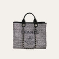 Chanel Deauville Tote Raffia Canvas Bag Black 14.9 Inches