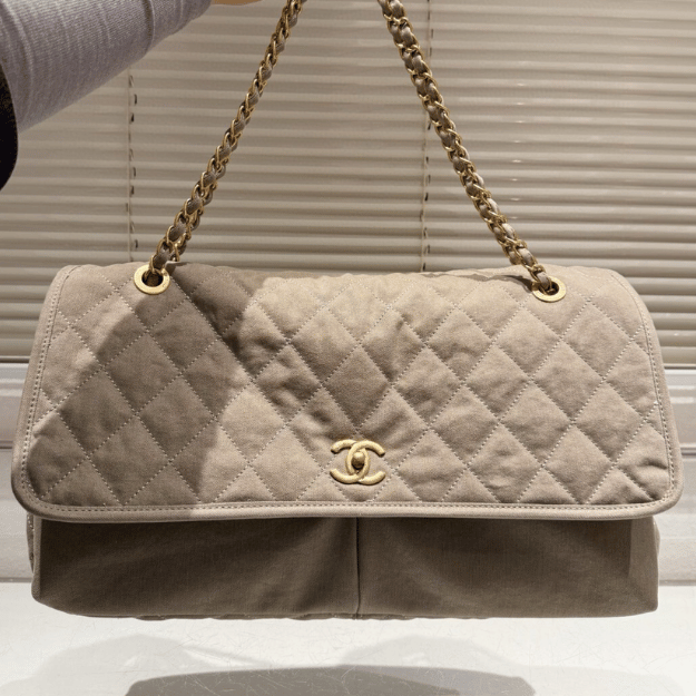 Chanel Vintage-Style Flap Bag Khaki 15.7 Inches