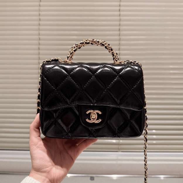 Chanel Mini Top Handle Flap Bag Shiny Black 7.9 Inches