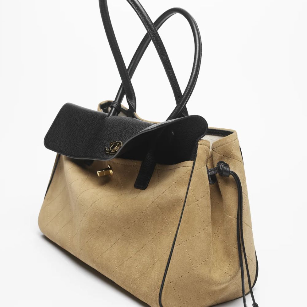 Chanel Métiers d’art 2026 Shopper Dark Beige & Black Gold Hardware 12.6 Inches