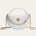 Chanel Quilted Chain Around Pouch White 7.5 Inches