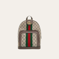 Gucci Ophidia Gg Backpack Beige 9 Inches 547965 9U8BT 8994